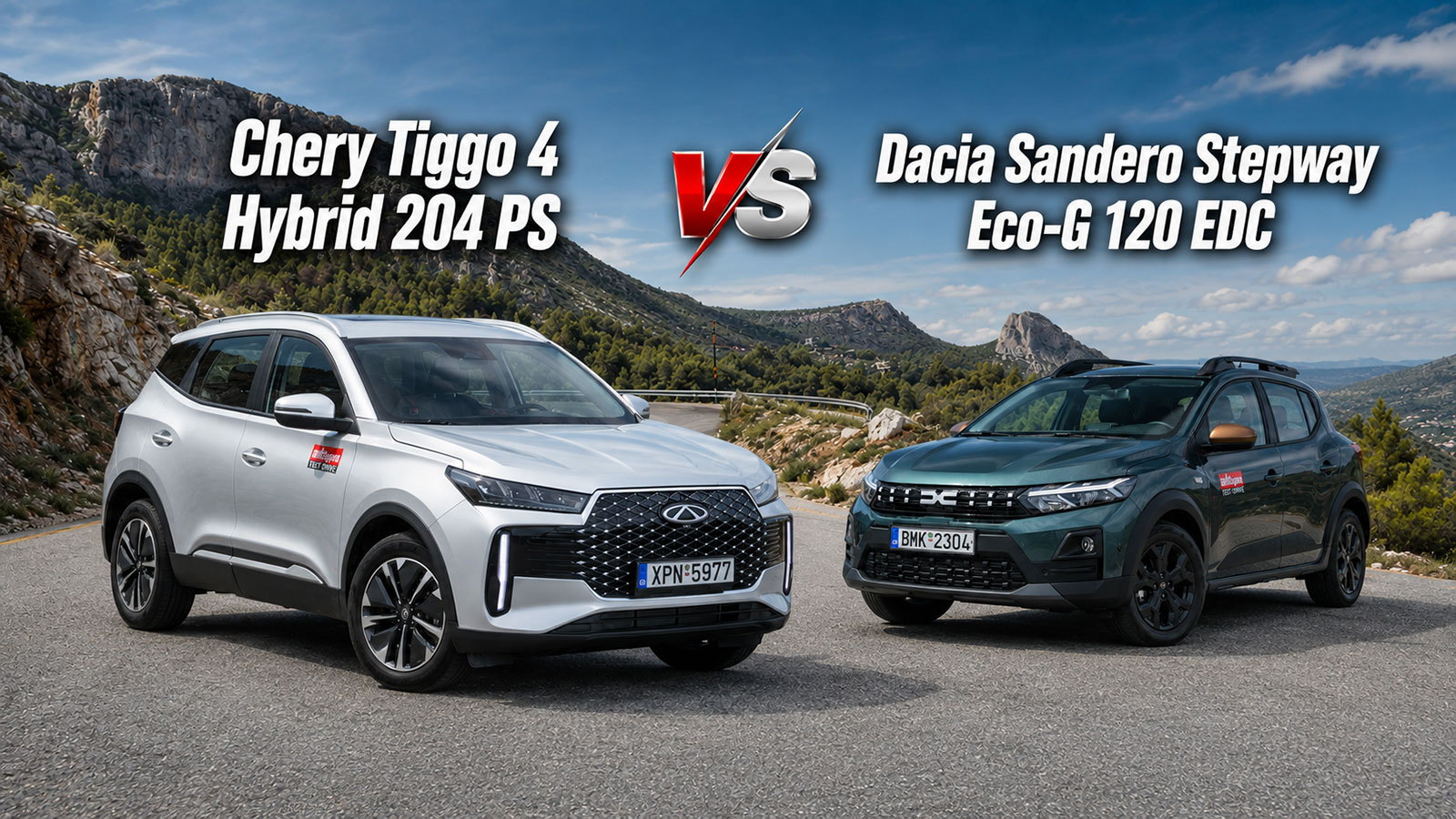 Συγκριτικό: Chery Tiggo 4 Hybrid 204 PS VS Dacia Sandero Stepway Eco-G 120 EDC Συγκριτικό: Chery Tiggo 4 Hybrid 204 PS VS Dacia Sandero Stepway Eco-G 120 EDC