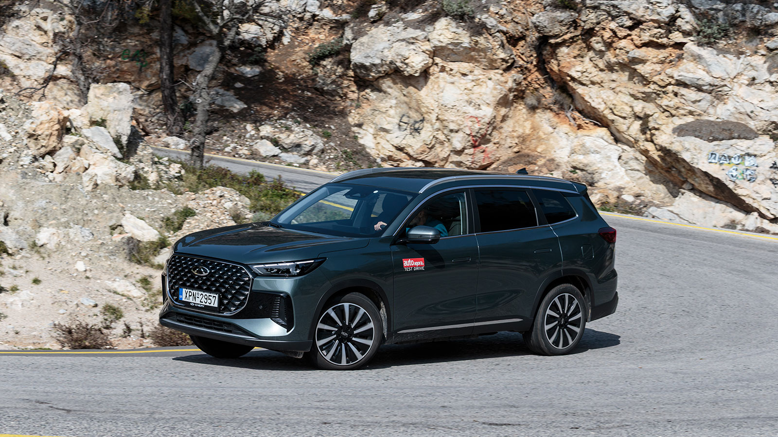 Δοκιμάζουμε και βαθμολογούμε το Chery Tiggo 8 PHEV των 279 PS.