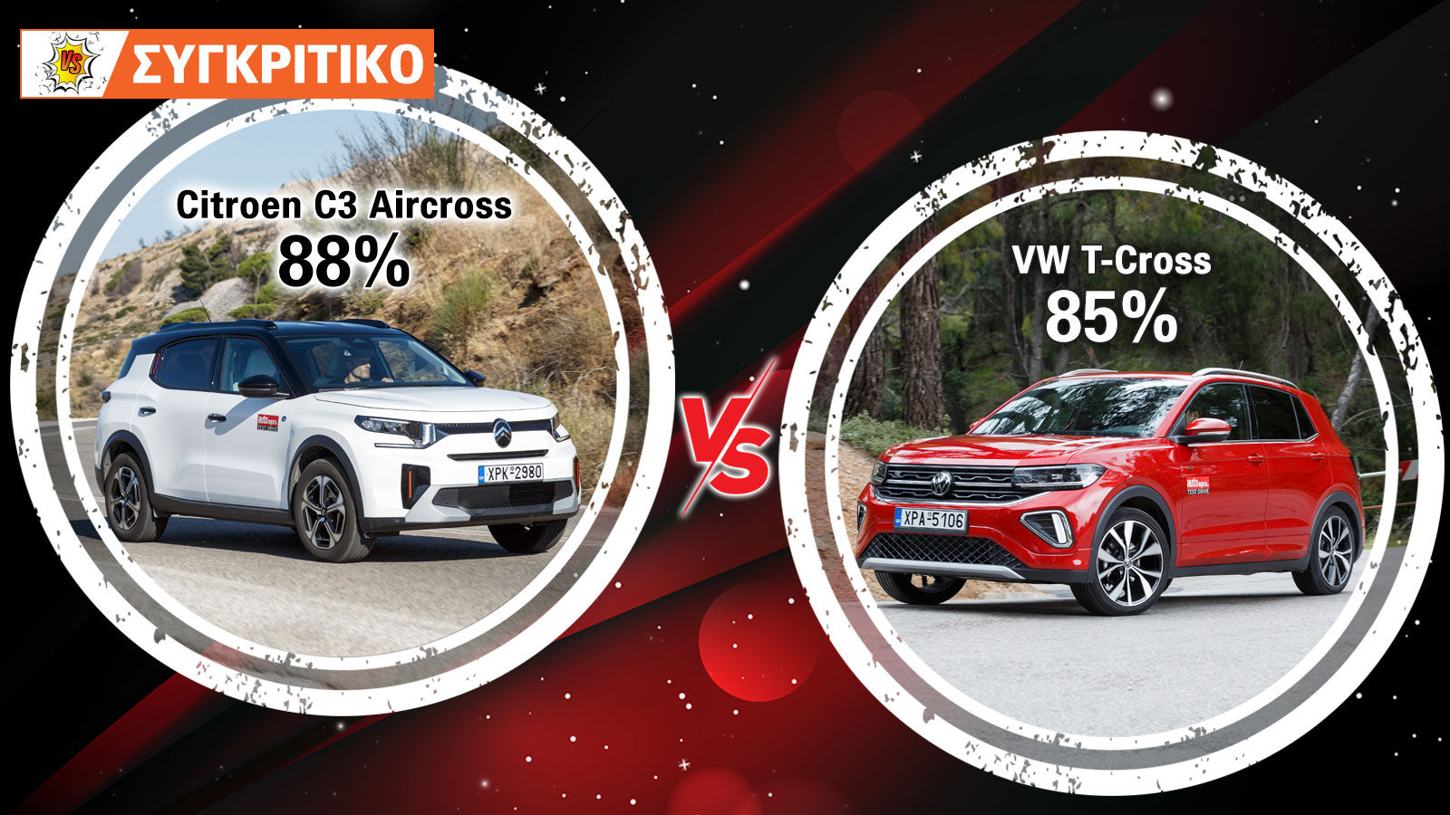 Citroen C3 Aircross Hybrid 145 PS VS VW T-Cross 116 PS 