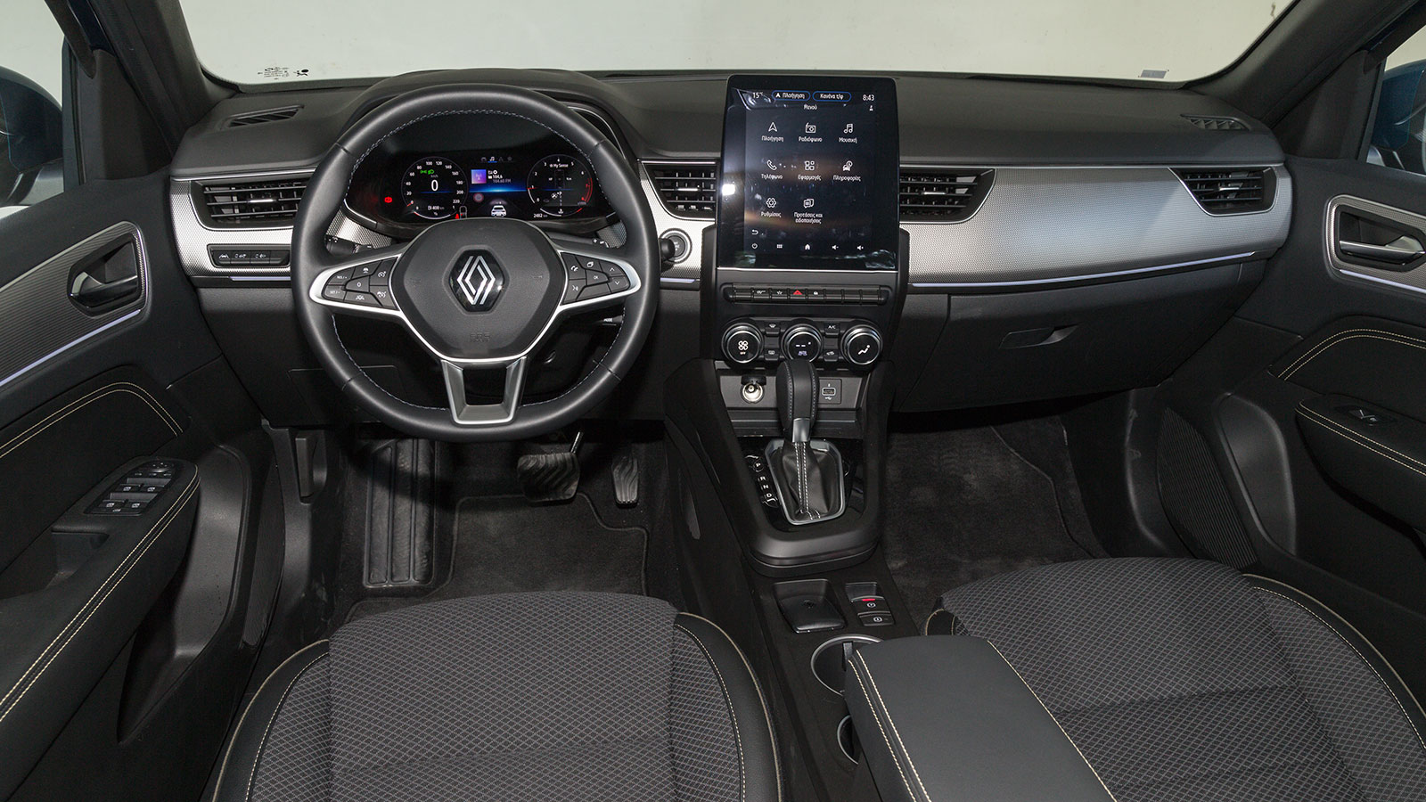 Citroen C5 Aircross 136 PS VS Renault Arkana 140 PS