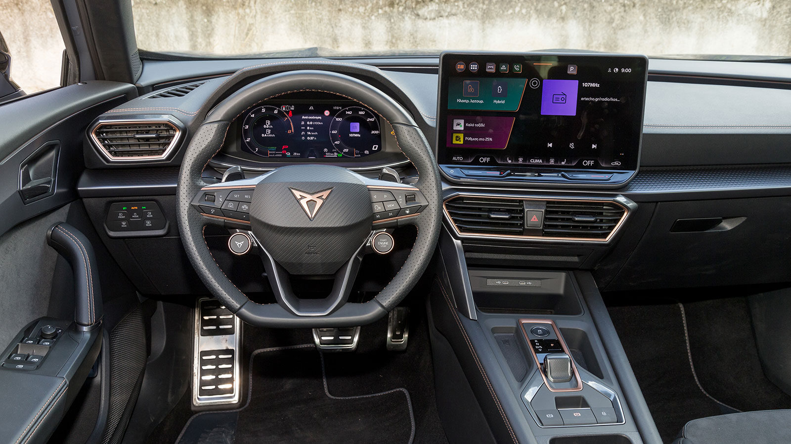 Cupra Formentor. Πόσο καλό είναι σε εξοπλισμό άνεσης και ασφάλειας.