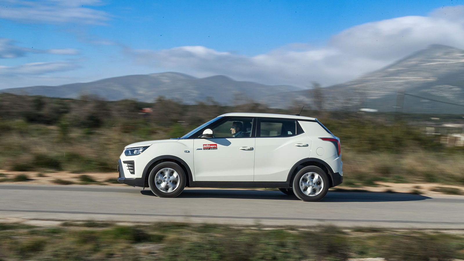 Συμπαγές αποτύπωμα με μήκος 4,2 μ. από άκρη σε άκρη.