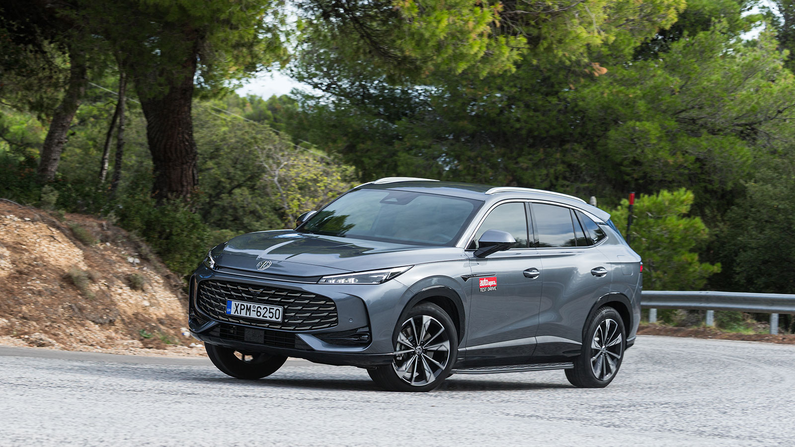 MG HS PHEV+ 272 PS: Βελτιωμένο σε όλους τους τομείς 