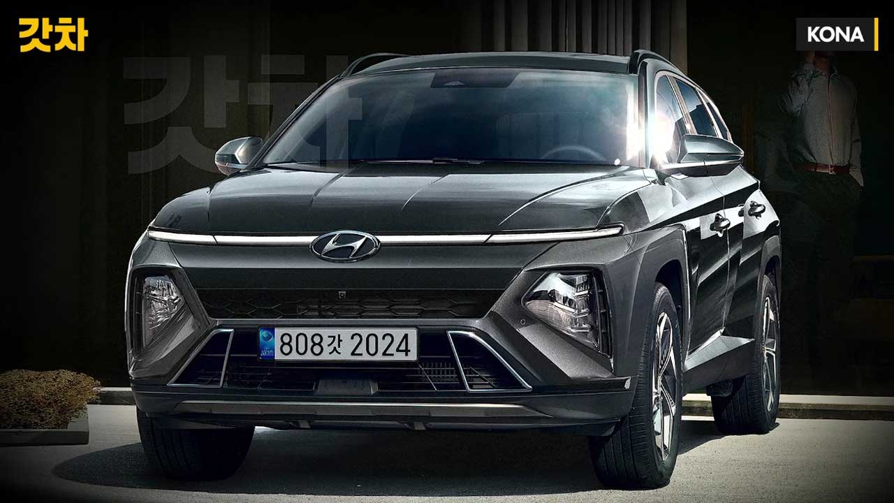 Νέο Hyundai Kona: Νέα εμφάνιση & μεγαλύτερους χώρους 