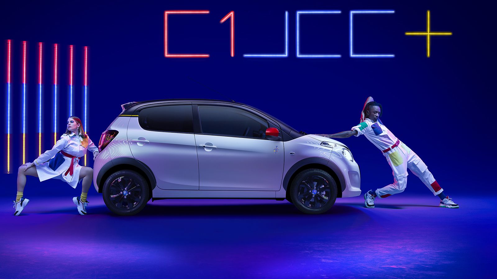 Αυτό είναι το μοδάτο νέο Citroen C1 JCC+ 