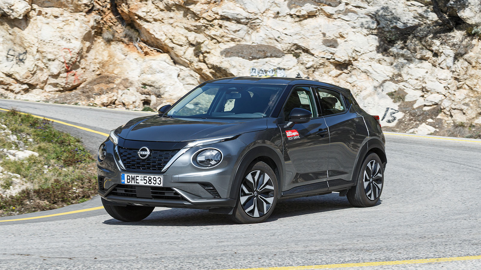 Nissan Juke Hybrid 145 PS: Εκκεντρικό, οικονομικό και ευέλικτο 