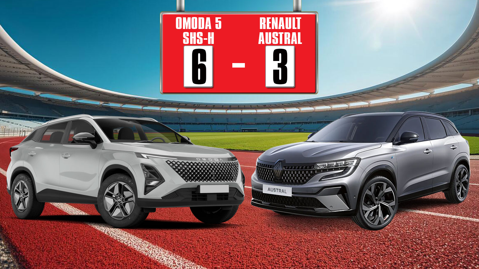 Omoda 5 SHS-H ή Renault Austral E-Tech: Συγκρίνουμε σε 11 τομείς