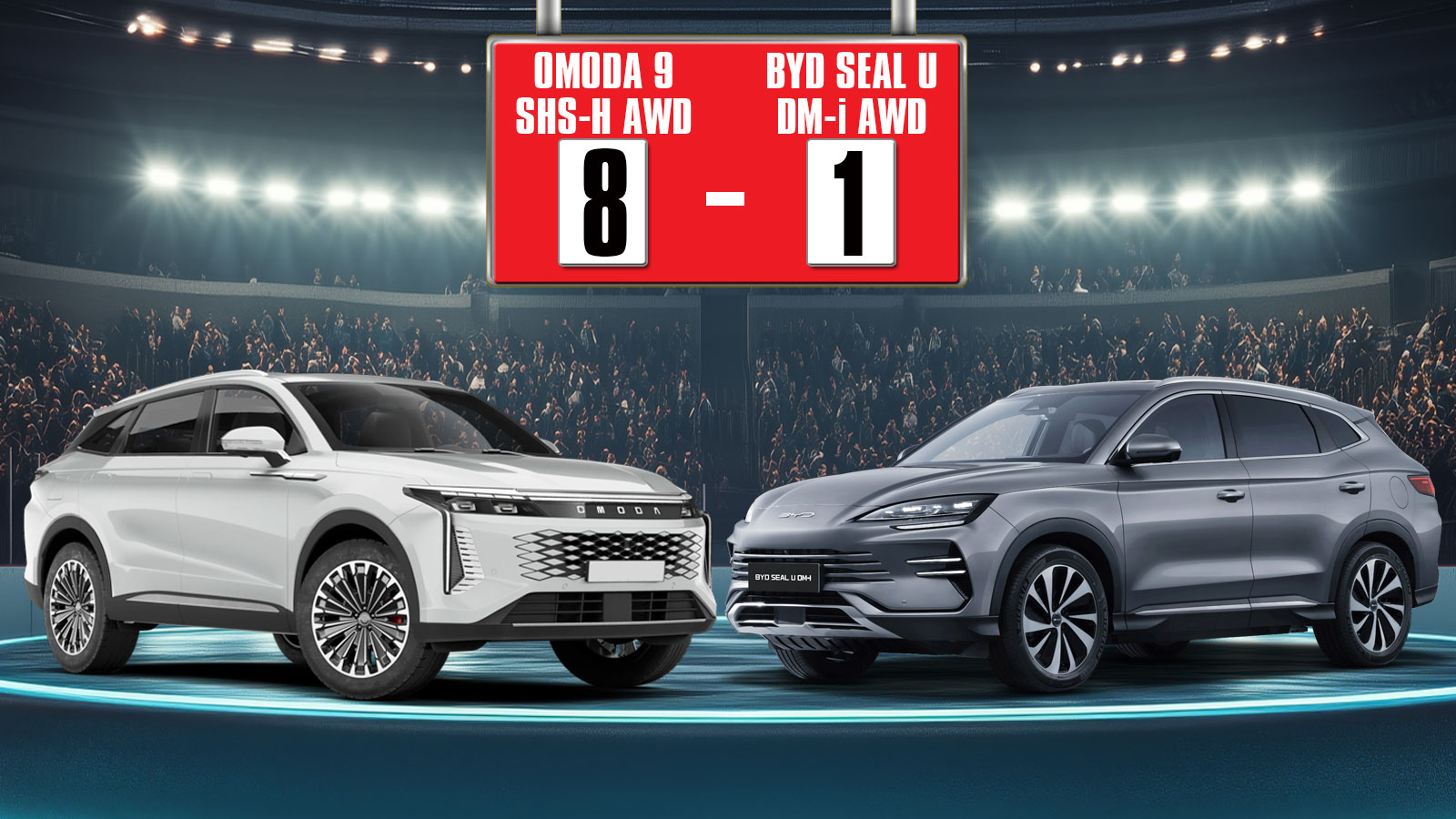 Omoda 9 SHS AWD – BYD Seal U DM-i AWD: Σύγκριση σε 11 τομείς Omoda 9 SHS AWD – BYD Seal U DM-i AWD: Σύγκριση σε 11 τομείς