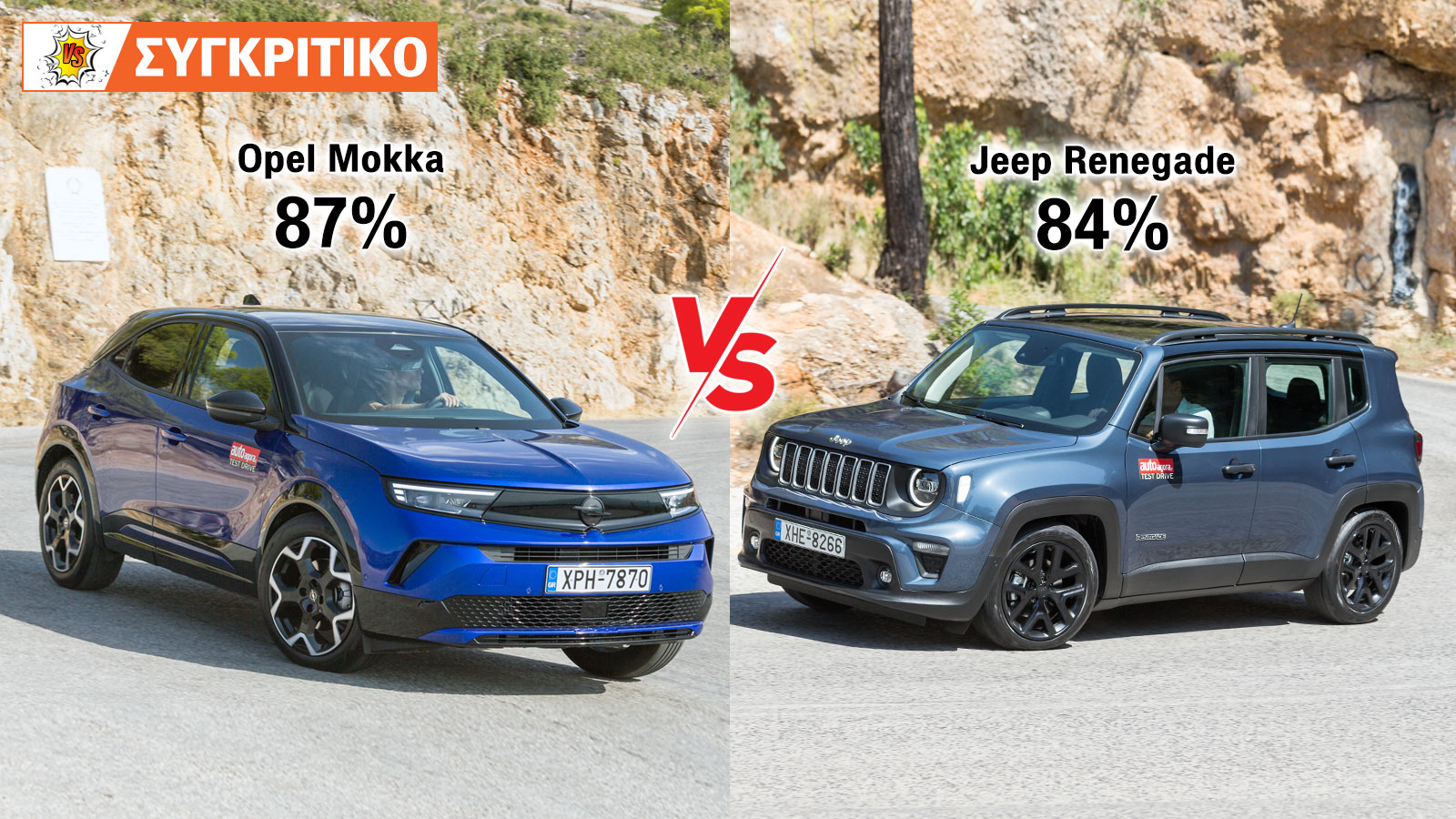 Opel Mokka 145 PS VS Jeep Renegade 130 PS 