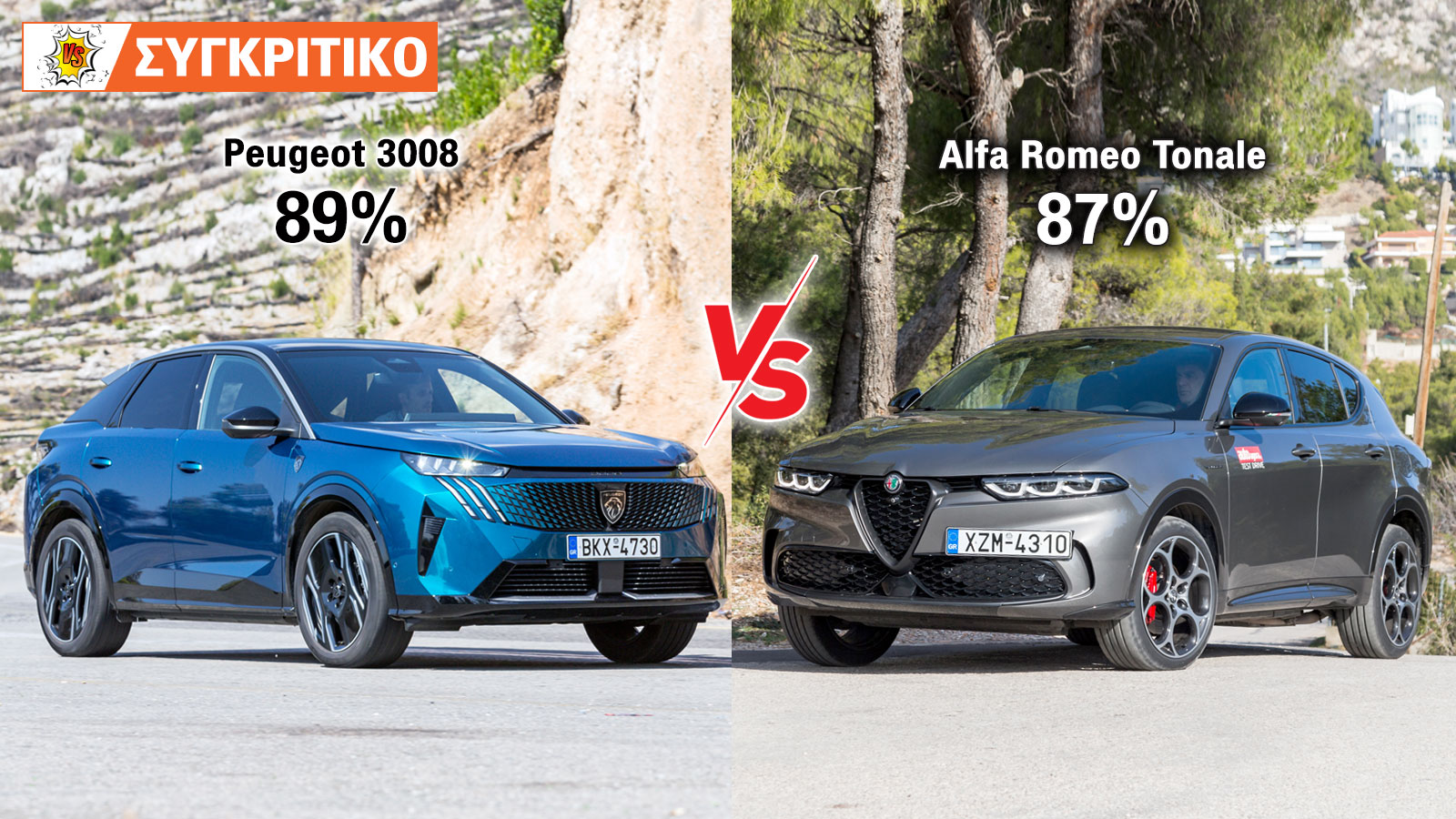 Peugeot 3008 145 PS VS Alfa Romeo Tonale 160 PS 