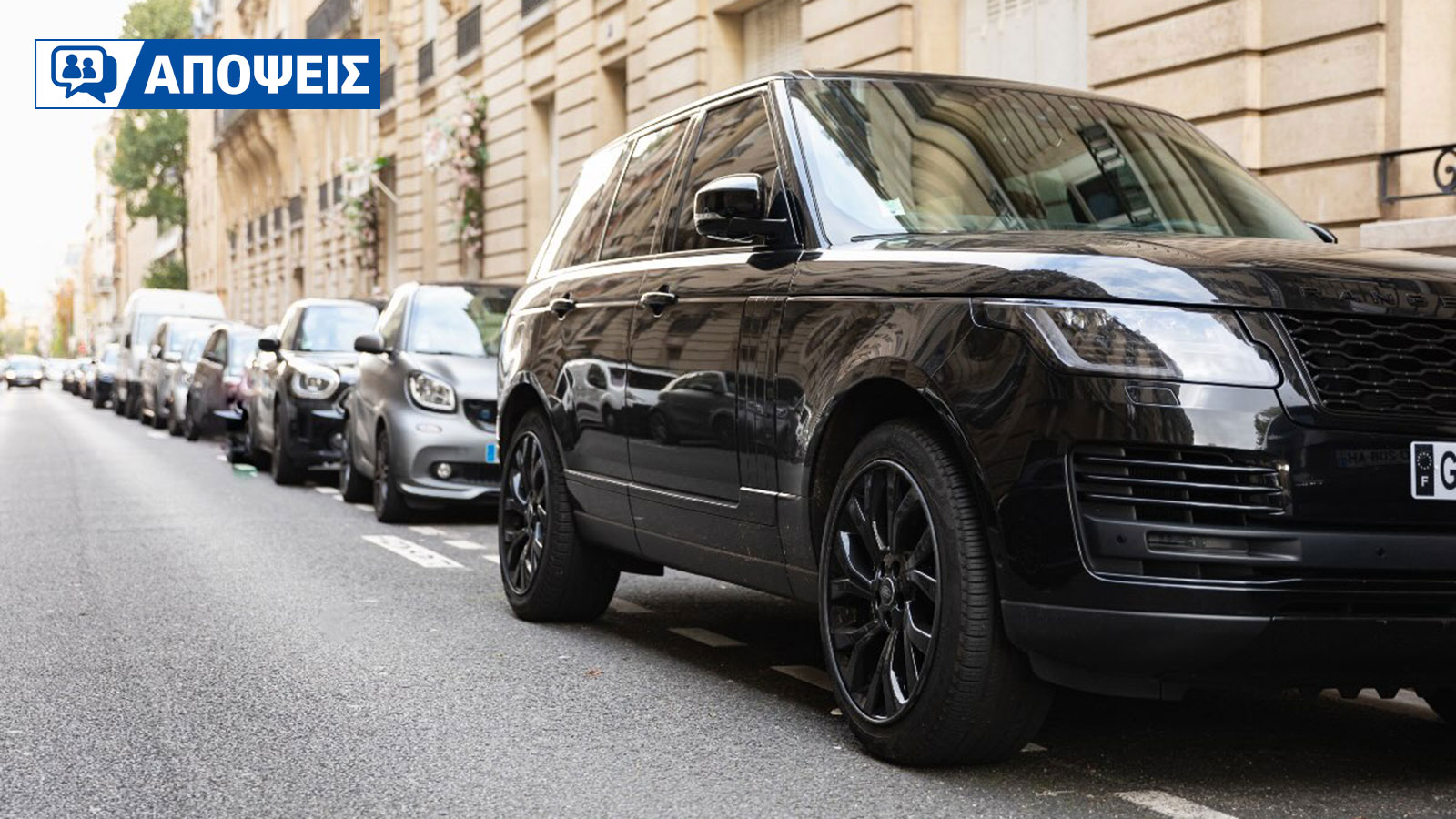 SUV παντού: Τελικά ποιος οδηγεί ποιον; Η αγορά ή το marketing; SUV παντού: Τελικά ποιος οδηγεί ποιον; Η αγορά ή το marketing;