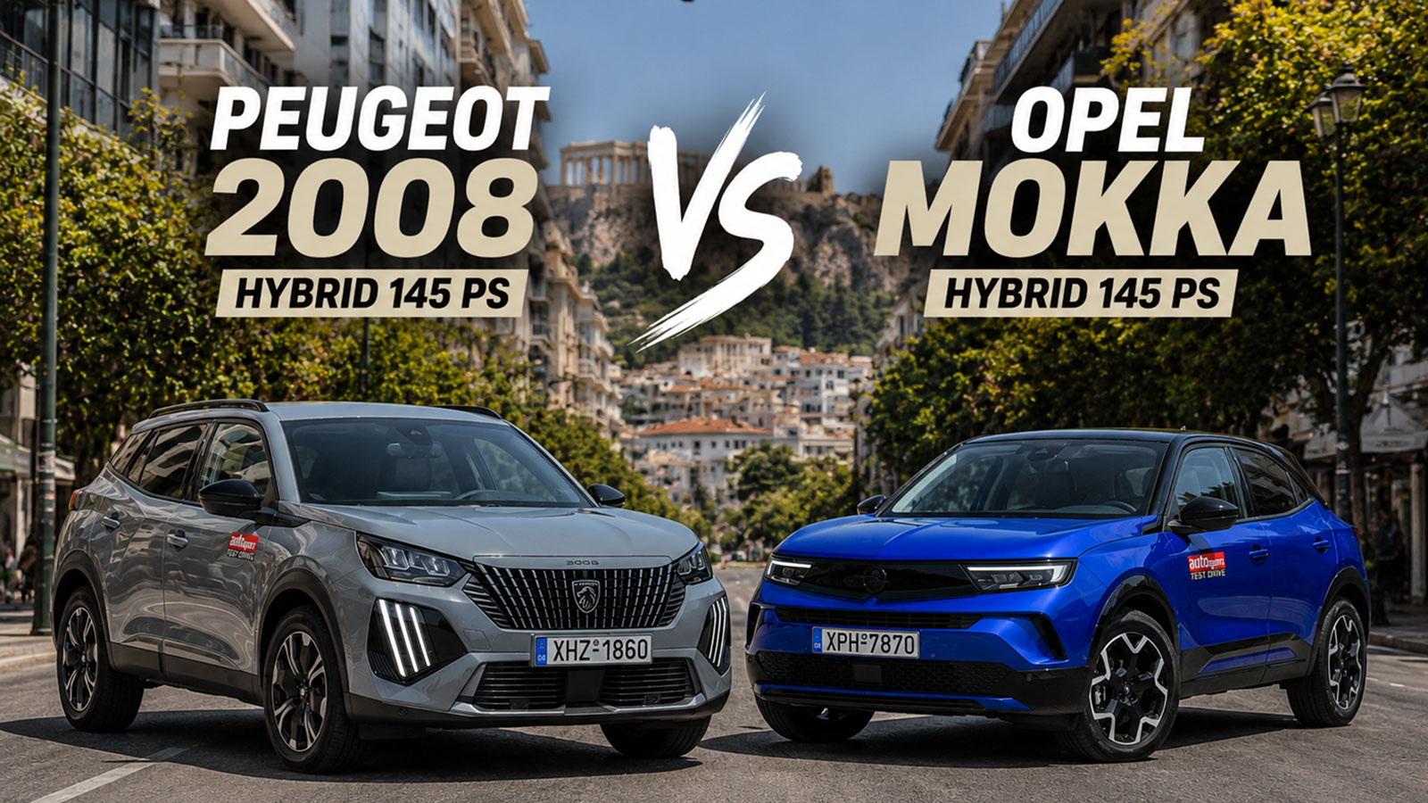 Συγκριτικό: Peugeot 2008 Hybrid 145 PS VS Opel Mokka Hybrid 145 PS 
