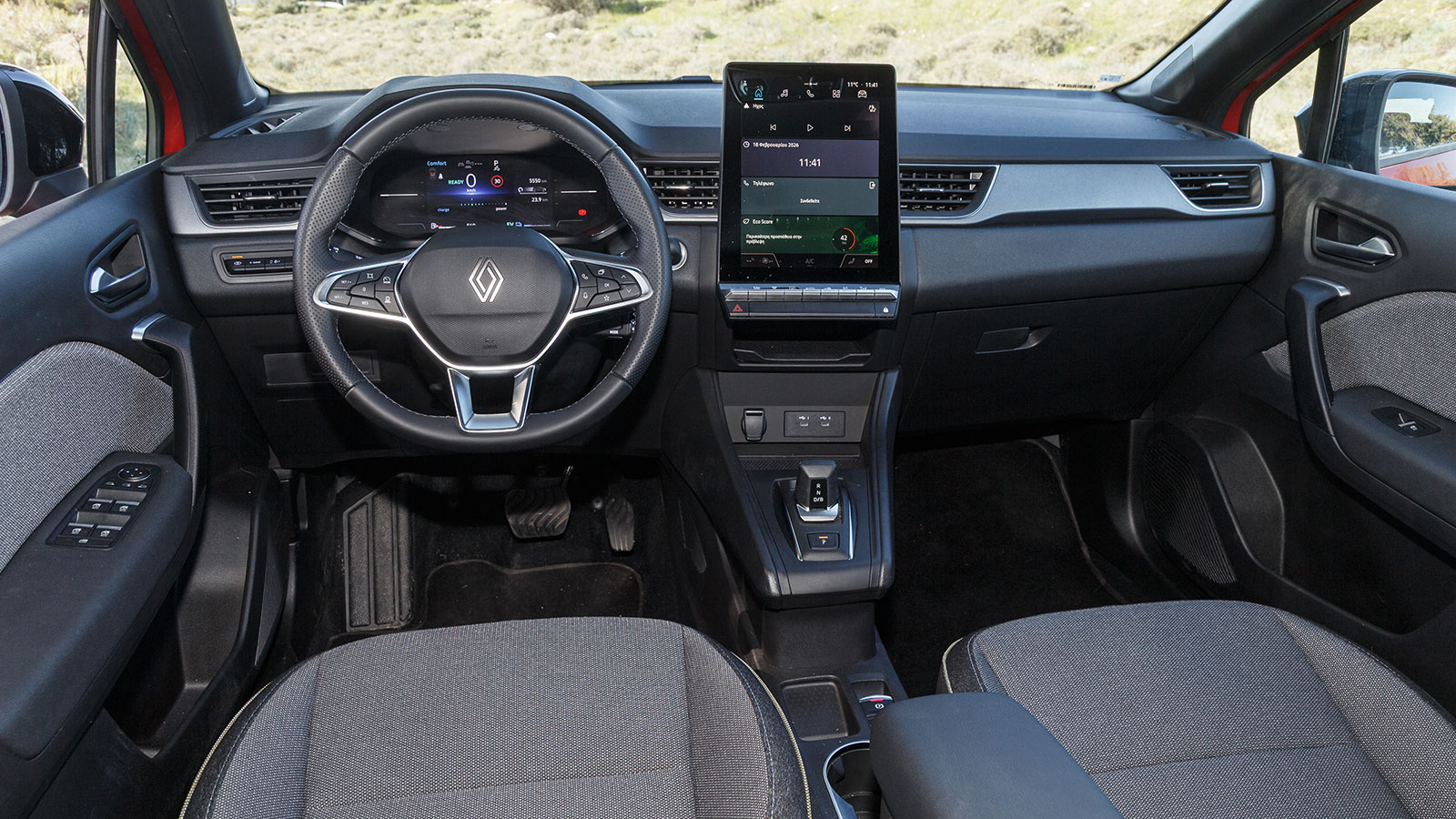 Renault Captur. Πόσο καλό είναι σε εξοπλισμό άνεσης και ασφάλειας.