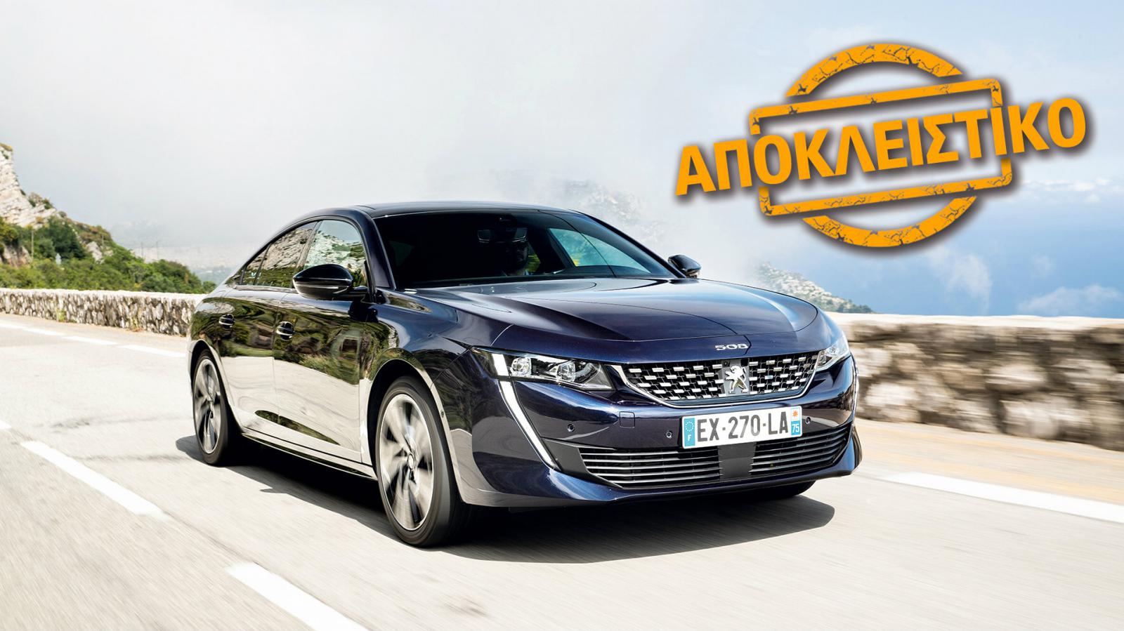 ΠΡΩΤΗ ΟΔΗΓΗΣΗ: Peugeot 508