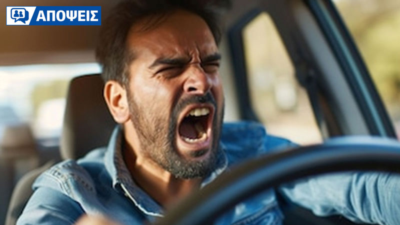 Άδεια οδήγησης: μήπως θα ήταν χρήσιμα και τα ψυχομετρικά στις εξετάσεις; Άδεια οδήγησης: μήπως θα ήταν χρήσιμα και τα ψυχομετρικά στις εξετάσεις;