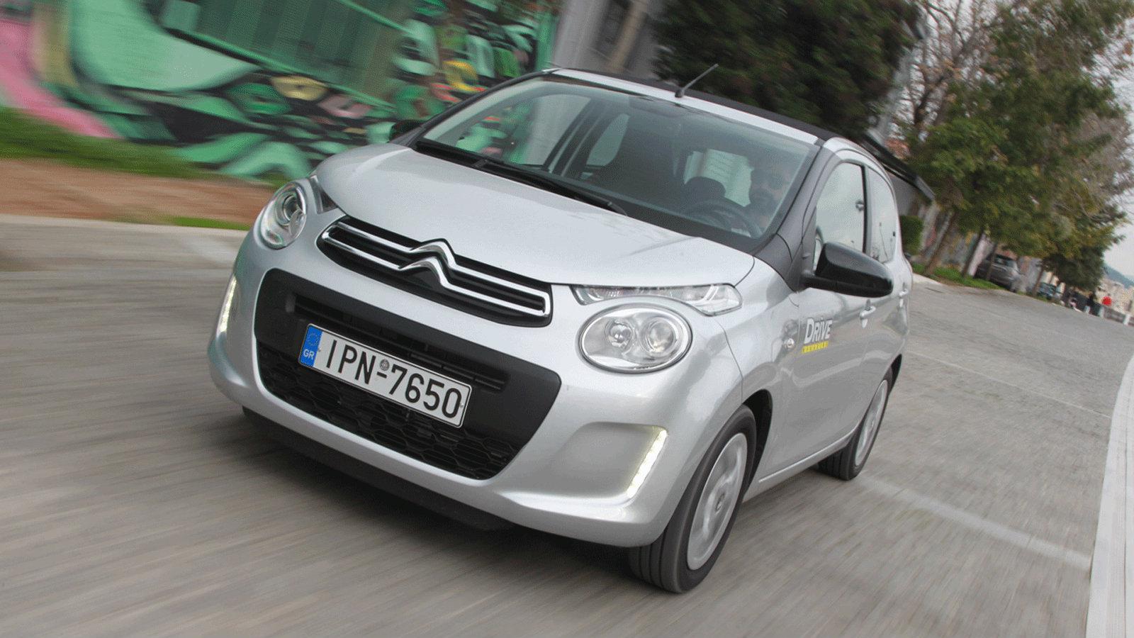 Τίτλοι τέλους για τα Peugeot 108 και Citroen C1; 