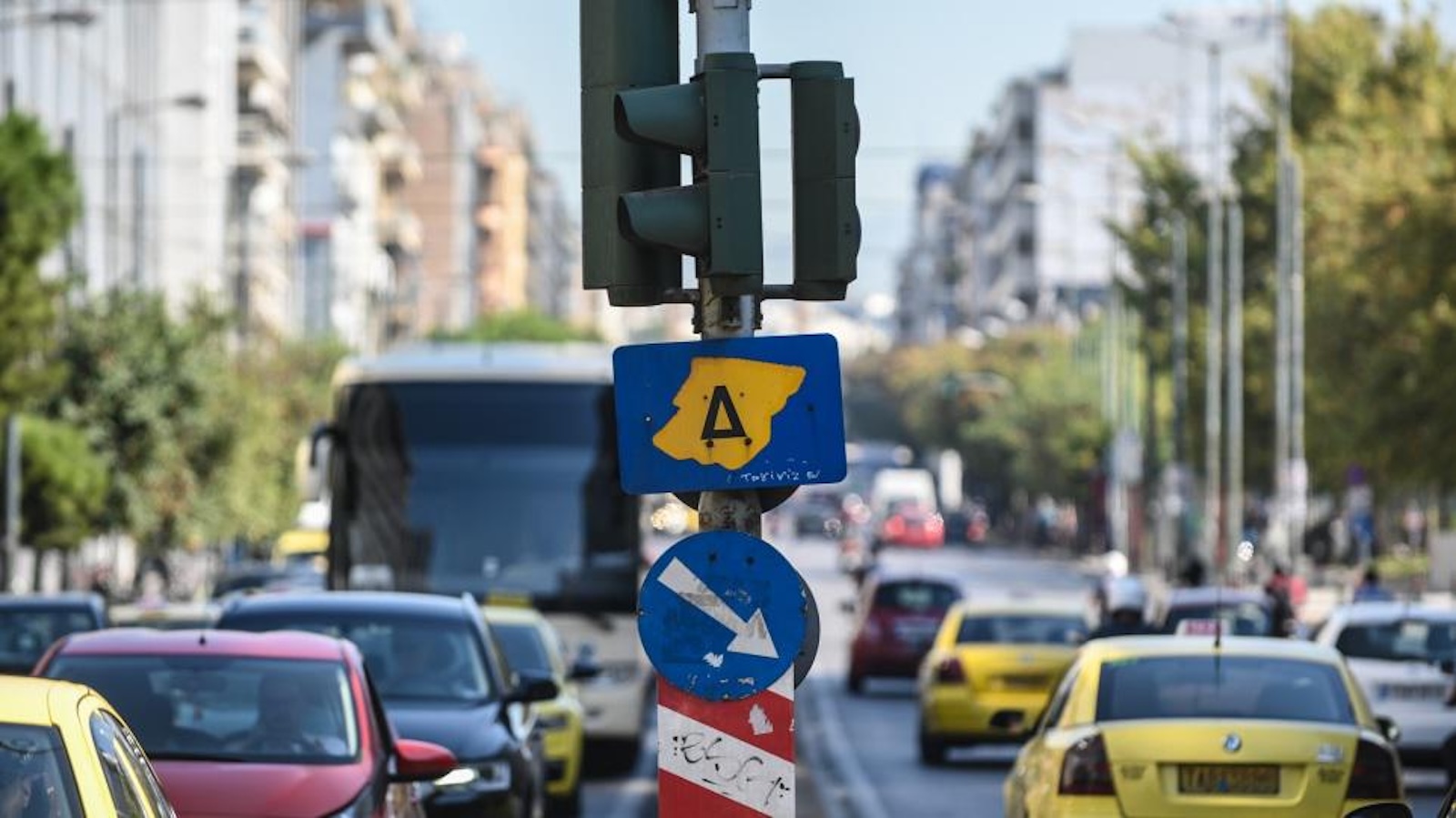 Ολοκληρώνεται σήμερα, Παρασκευή 24 Ιουλίου, η εφαρμογή του μέτρου του Μικρού Δακτυλίου στο κέντρο της Αθήνας. Από το Σάββατο 25 Ιουλίου, όλα τα οχήματα κινούνται πλέον ελεύθερα, χωρίς τον περιορισμό τ Ολοκληρώνεται σήμερα, Παρασκευή 24 Ιουλίου, η εφαρμογή του μέτρου του Μικρού Δακτυλίου στο κέντρο της Αθήνας. Από το Σάββατο 25 Ιουλίου, όλα τα οχήματα κινούνται πλέον ελεύθερα, χωρίς τον περιορισμό τ