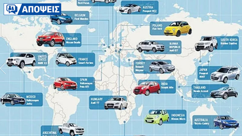 Η Ελλάδα στο Αυτοκινητιστικό στερέωμα: πόσο πίσω είμαστε;