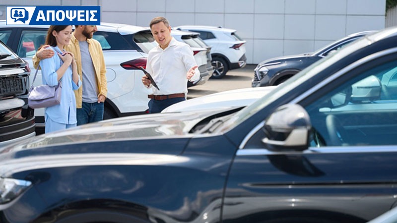 Επιλέγοντας μεταχειρισμένο: προτιμάς το αγαπημένο χρώμα ή τα λιγότερα χιλιόμετρα;