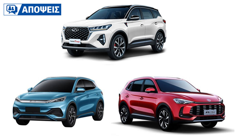 Έχει κερδίσει η Chery την εδραίωση της στην αγορά;