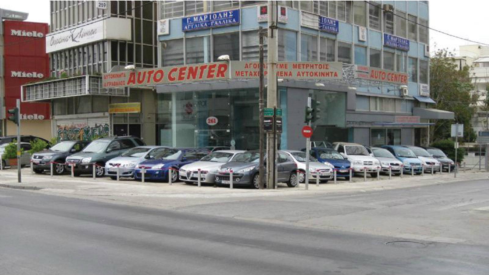 AutoCenter Γράβαλος: Μεταχειρισμένα αυτοκίνητα ποιότητος 