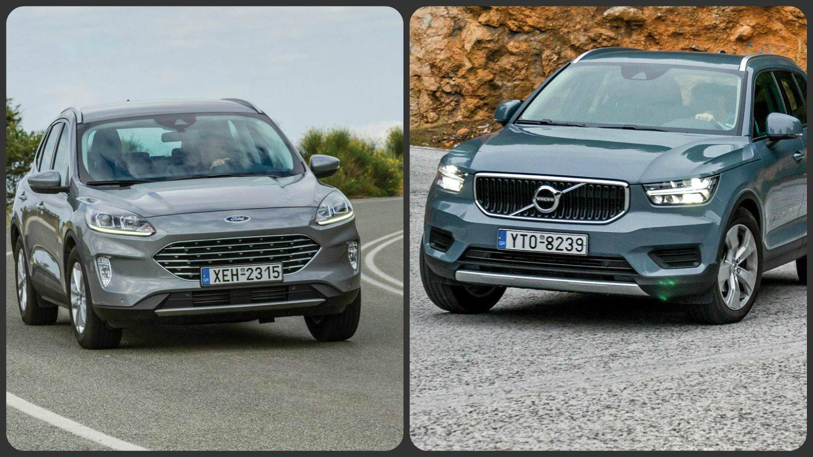 Premium τιτανομαχία: Ford Kuga VS Volvo XC40 