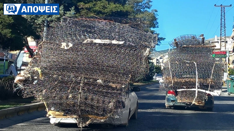 Ο ΚΟΚ έγινε πιο σκληρός. Οι οδηγοί όμως γελάνε ή φοβούνται; Ο ΚΟΚ έγινε πιο σκληρός. Οι οδηγοί όμως γελάνε ή φοβούνται;