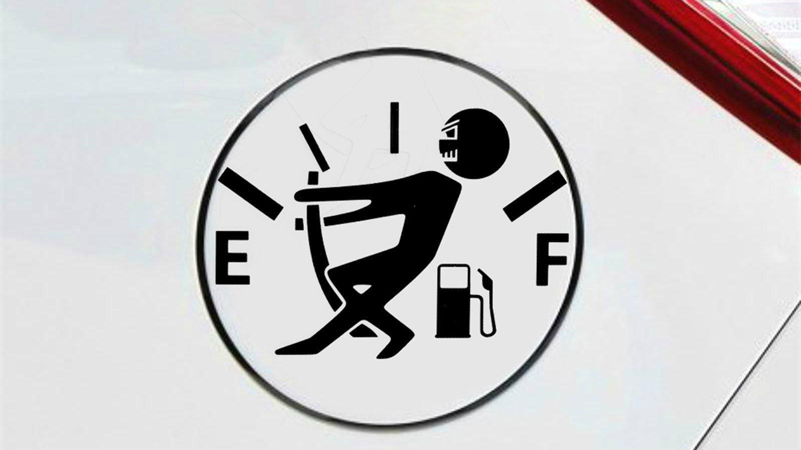 Μήπως καίει παραπάνω καύσιμο από ότι συνήθως?