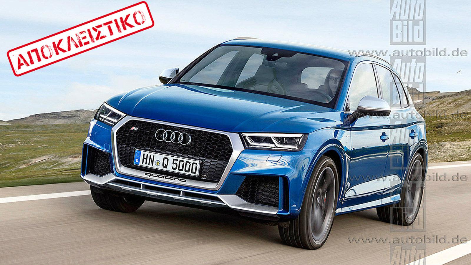 Αποκαλύπτουμε το νέο Audi RS Q5 