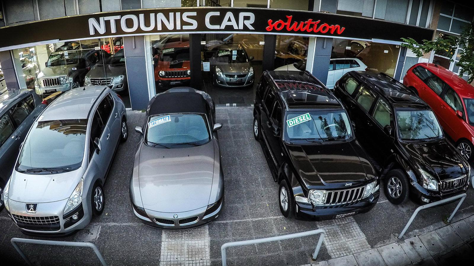 Ntounis CAR Solution: Μονόδρομος στα μεταχειρισμένα
