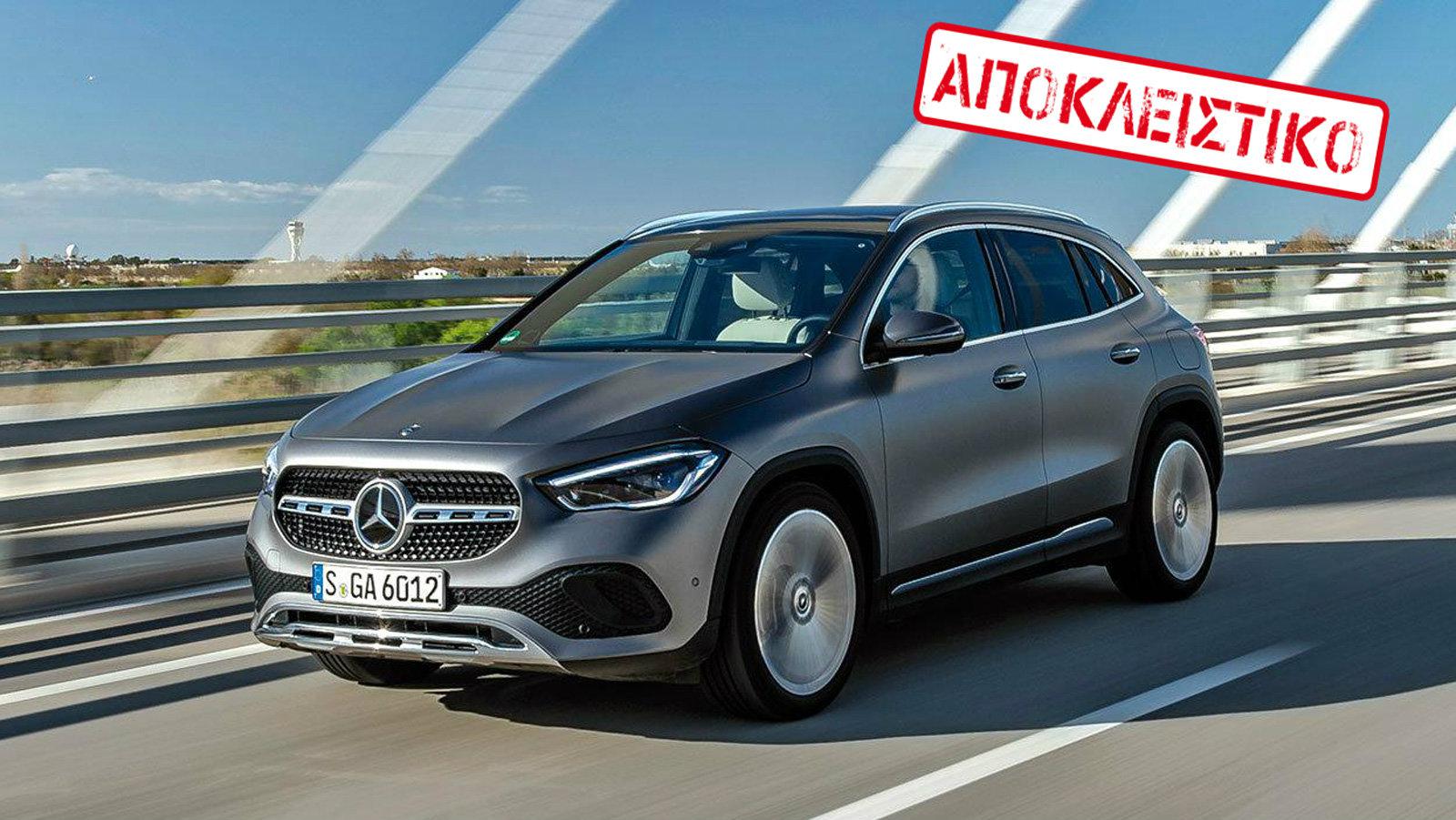 Οδηγούμε τη νέα Mercedes GLA 220d 4MATIC