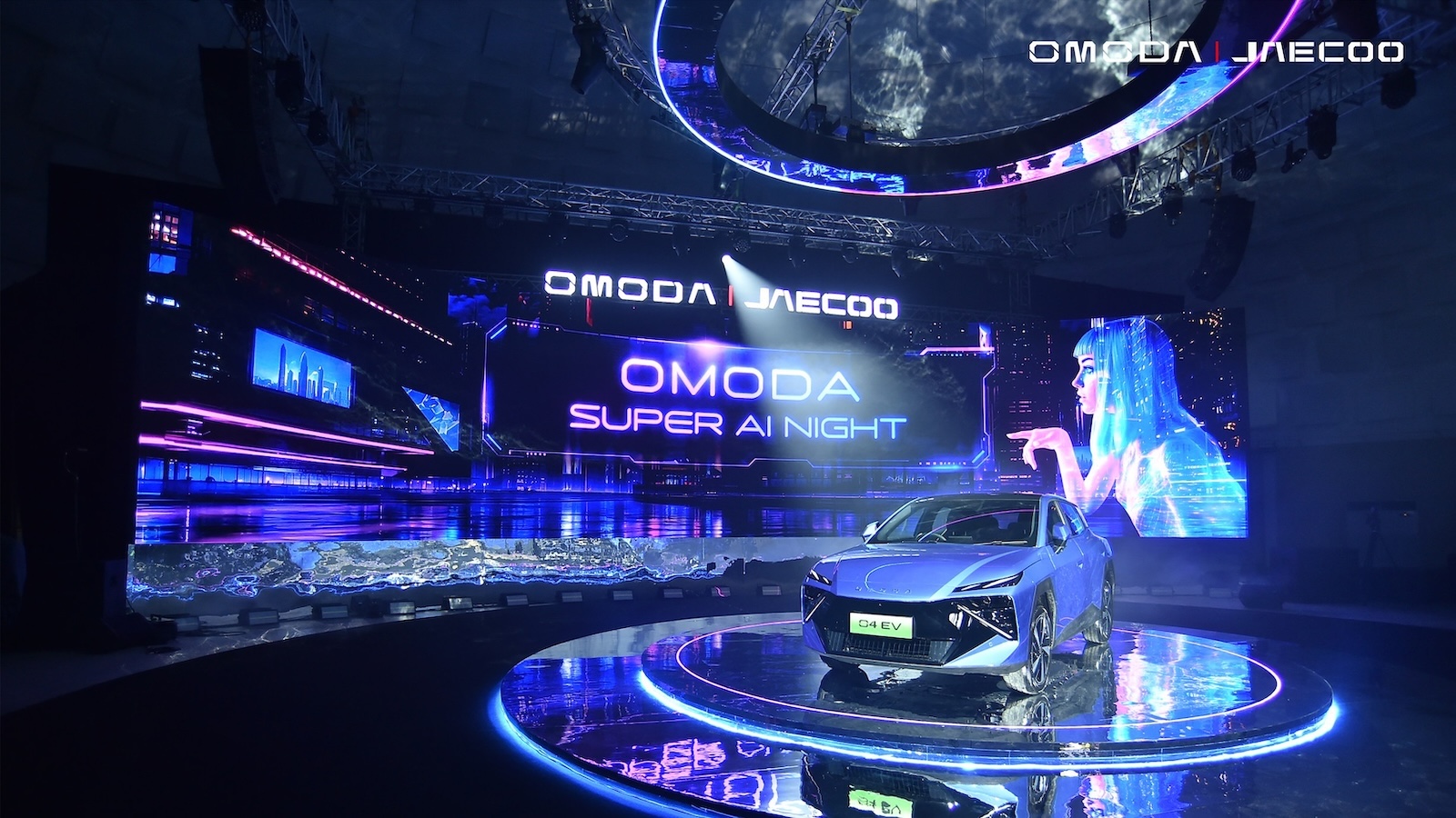 OMODA & JAECOO: Διπλή πιστοποίηση για την ασφάλεια Τεχνητής Νοημοσύνης 