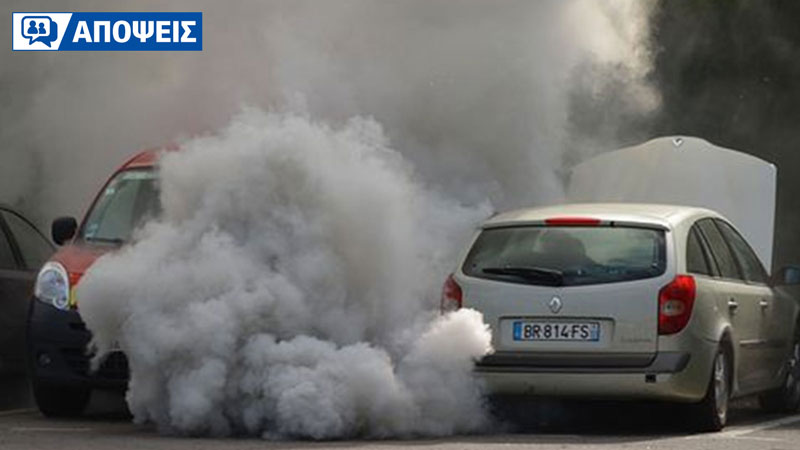 Πράσινη μετάβαση στην Ελλάδα: παλιά αυτοκίνητα και ρύπανση