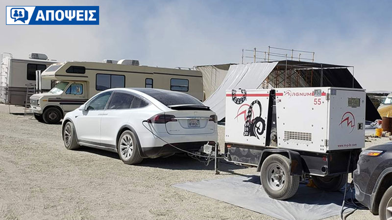 Θα προτιμούσες ένα υβριδικό γεννήτριας από ένα κλασσικό full hybrid;