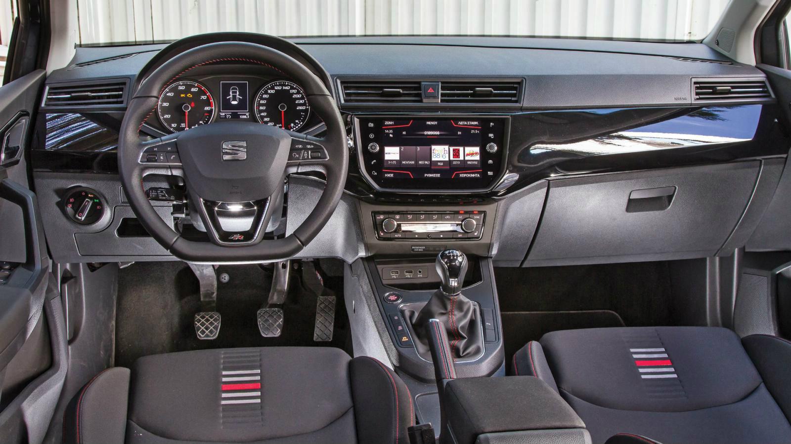 Seat Ibiza FR 1.5 TSI 150ps: «Θαύμα» το DSG