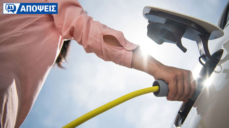 Θα το σκεφτείς για ηλεκτρικό όσο πληθαίνουν οι υποδομές φόρτισης; Θα το σκεφτείς για ηλεκτρικό όσο πληθαίνουν οι υποδομές φόρτισης;