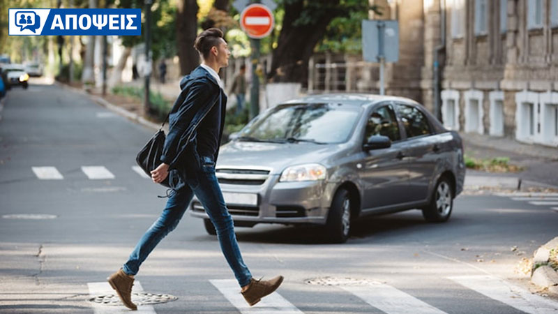 Σταματάς στις διαβάσεις όπως οφείλεις ή φοβάσαι μη σου κολλήσει κανείς από πίσω; Σταματάς στις διαβάσεις όπως οφείλεις ή φοβάσαι μη σου κολλήσει κανείς από πίσω;