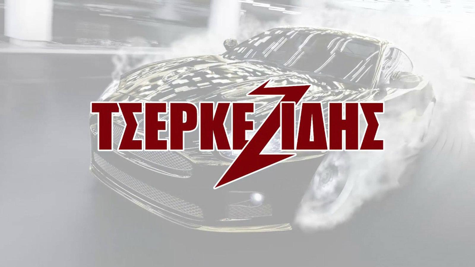 Ο παράδεισος της μπαταρίας