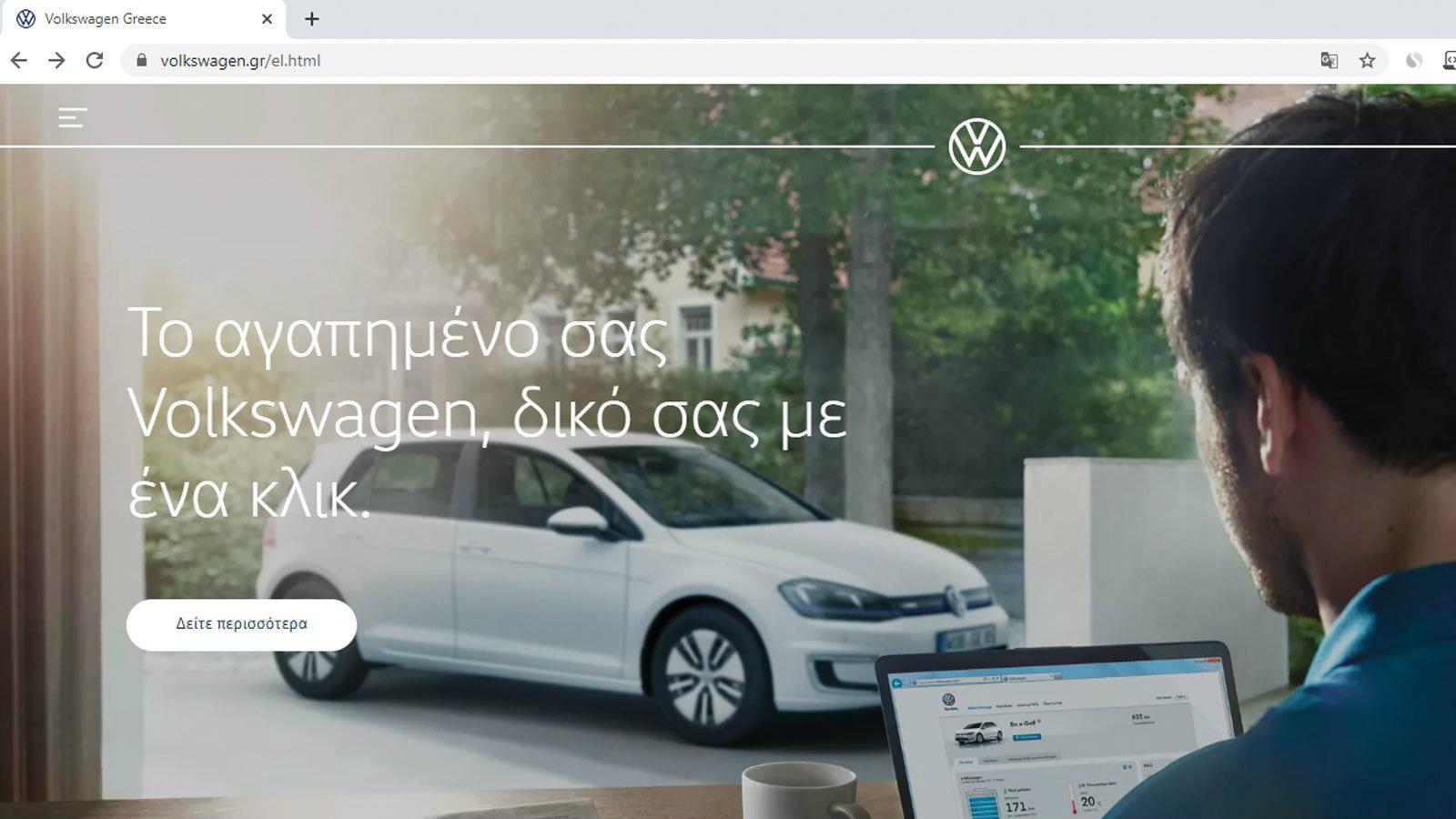 Mycarnow@Kosmocar  Αγοράστε αυτοκίνητο με ένα κλικ