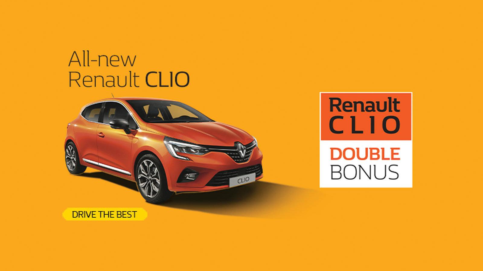 Tο Νέο Renault CLIO με DOUBLE BONUS  και όφελος έως 1.500€
