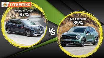 Hyundai Tucson VS Kia Sportage: Τα top υβριδικά τετρακίνητα