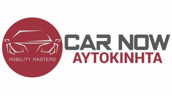 Μεταχειρισμένα αυτοκίνητα στη Ν.Ιωνία-CarNow