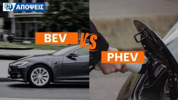 Είναι τα plug in hybrid καλύτερα και από τα ηλεκτρικά για την Ελλάδα;