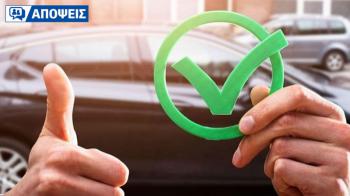 Έλεγχος μεταχειρισμένου: στον μηχανικό σου, στην αντιπροσωπεία, ή εταιρία επί τόπου;