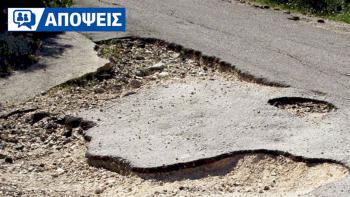 Μήπως παράγινε το κακό με τους δρόμους στα ελληνικά νησιά;