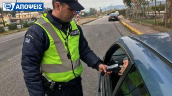 Νέος ΚΟΚ: Η τροχαία δεν αστειεύεται, θα πάρεις τα Μέσα ή θα μένεις νηφάλιος;