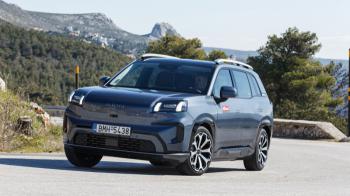 AION V: Με αυτονομία 450+ χλμ και χώρους για 5 μπασκετμπολίστες