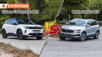 Citroen C5 Aircross Automatic 130 PS VS Skoda Karoq DSG 150 PS Συγκριτικό