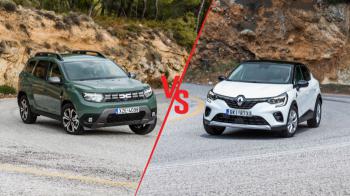 Dacia Duster LPG VS Renault Captur LPG Συγκριτικό