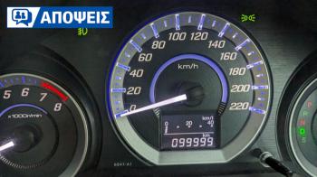 Ψυχολογικό όριο ή κάτι διαφορετικό τα 100.000 χλμ. στο αυτοκίνητο;